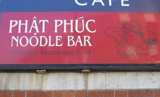 phat-phuc.jpg