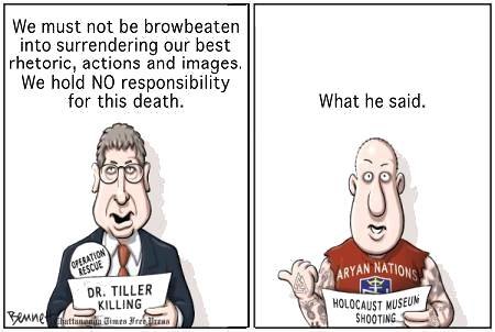 tiller-killer.jpg